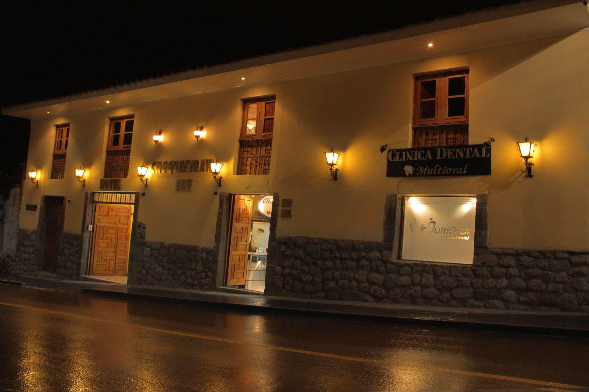 Hotel Choquequirao Куско Екстериор снимка